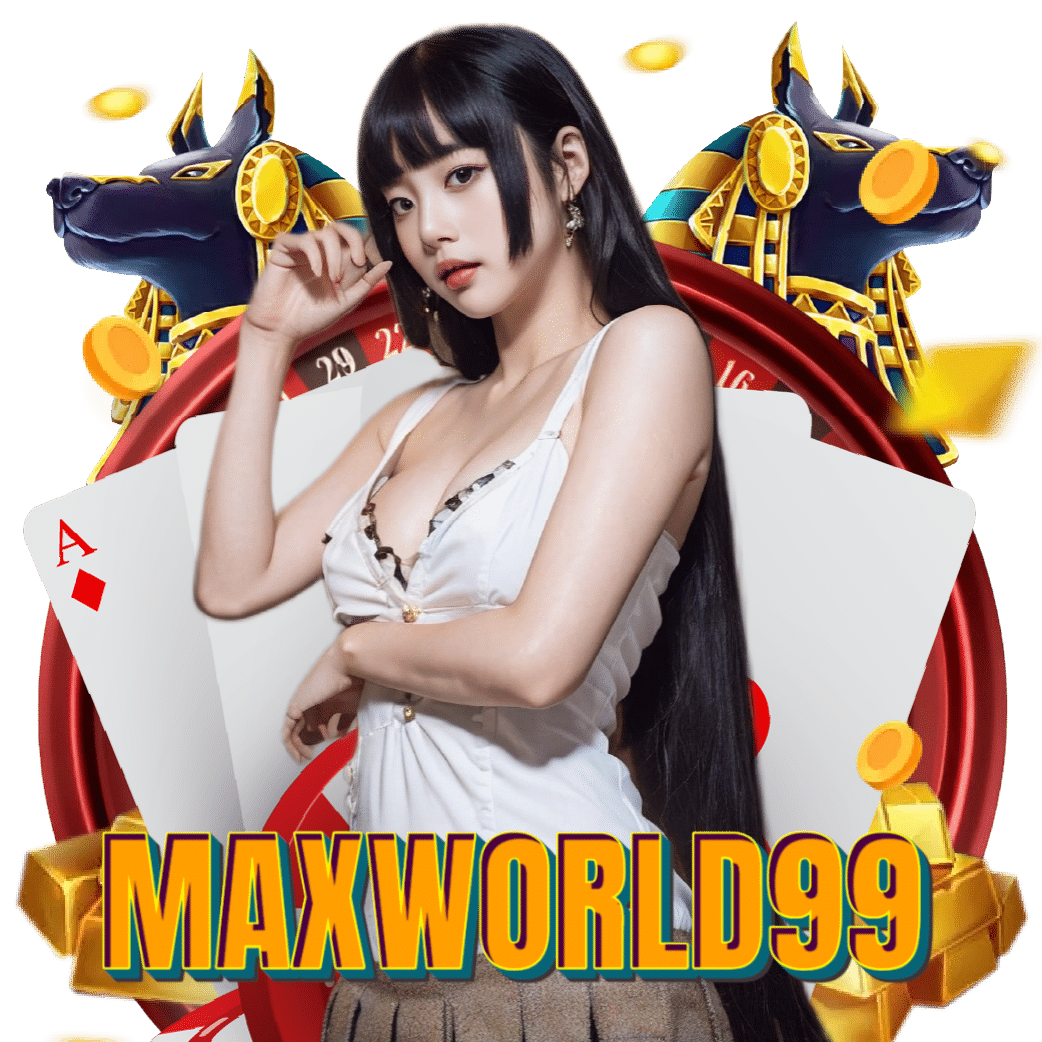 maxworld99 สล็อต